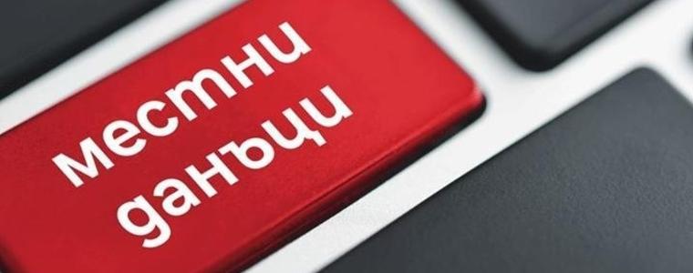 Община Добрич напомня, че в края на месеца изтичат срокове за плащане на данъци