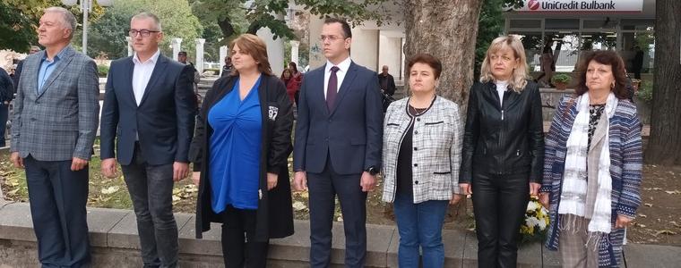 Община Добрич отбеляза Деня на българската община