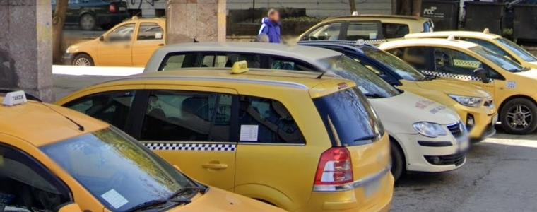 Одобриха ръст с 10 ст. на максималните цени за таксиметров превоз в Добрич
