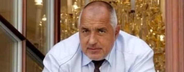Официално: Бойко Борисов няма да е депутат и в 48-ия парламент