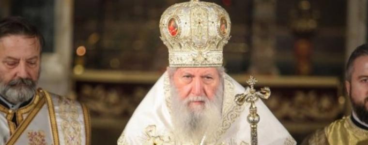 Патриарх Неофит празнува своя рожден ден  