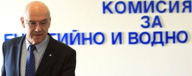 Природният газ поевтинява