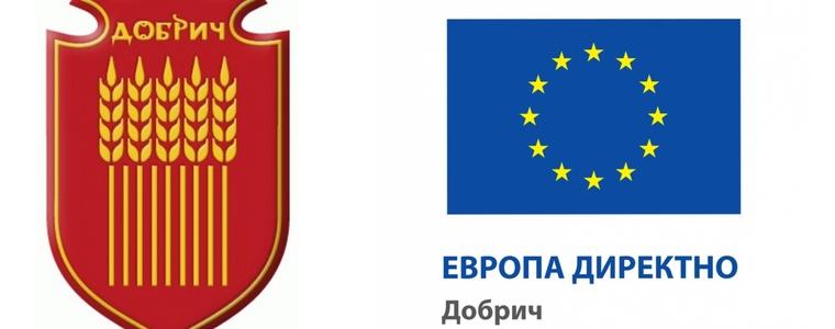 Расте интересът към онлайн услугите, предоставяни от Община Добрич