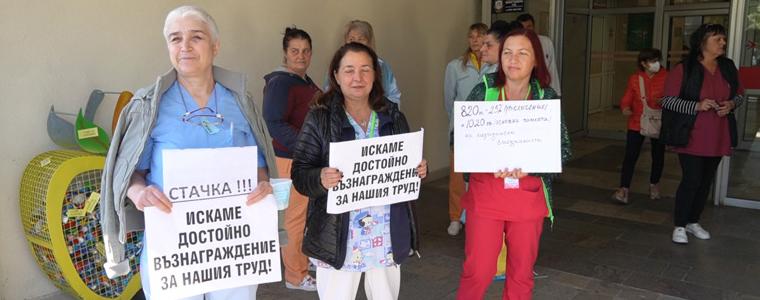 Шести ден на разрастващата се предупредителна стачка на медицинските специалисти в болницата  (ВИДЕО)