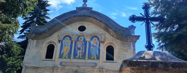 Стартира Втори национален фотоконкурс "Православието в Добруджа"