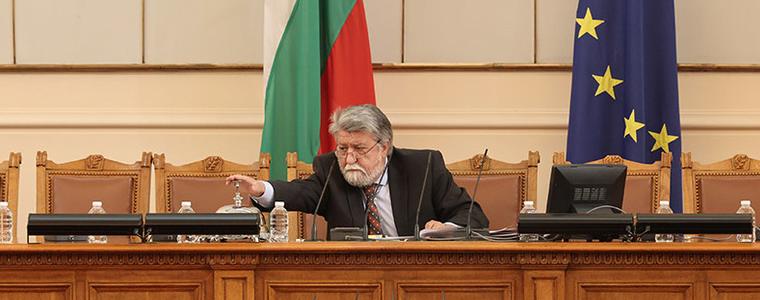 Вежди Рашидов е председател на 48-ото Народно събрание