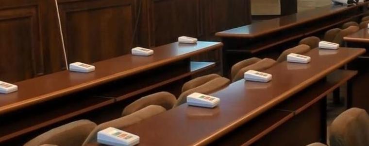 Заседание на Общински съвет Добрич се провежда днес