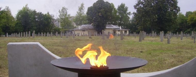 Архангелова задушница в Добрич