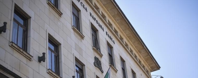 БНБ отрече за доклад, че България не е готова за влизане в еврозоната през 2024 г.