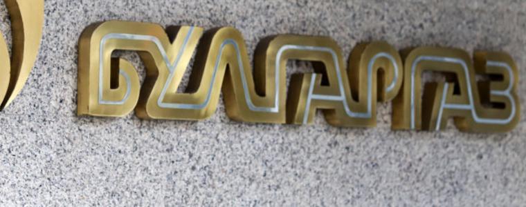 Булгаргаз смъква още цената на газа за ноември