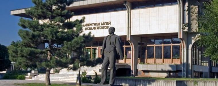 Д-р Кремена Митева: Йовков е жив във вечността чрез словото си 
