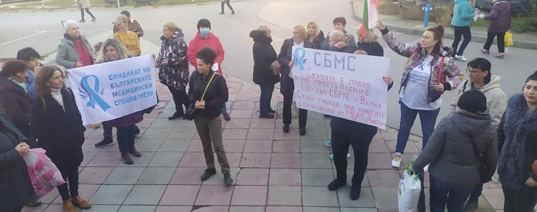Делото за протеста в МБАЛ-Добрич ще се гледа на 30 ноември, съдът иска още доказателства 