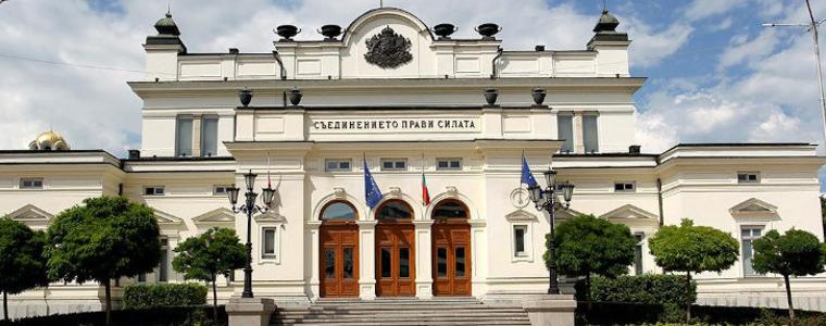 Депутатите няма да задължават правителството да внесе проект за нов бюджет