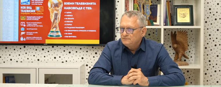 Dobrich Telecom Provider с безплатна телевизия за Световното по футбол (ВИДЕО)