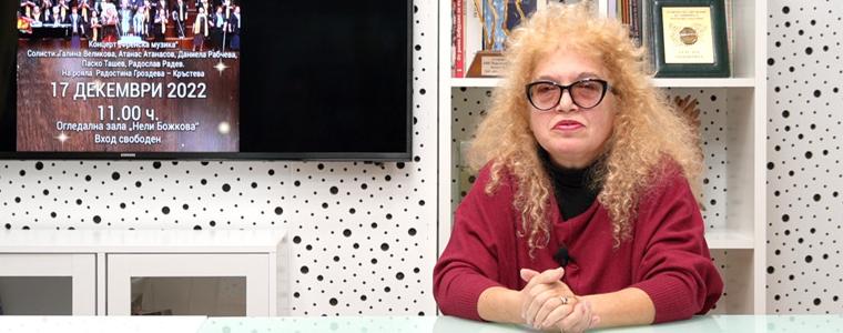 Елвира Пастърмаджиева: Диригентството е занаят, който се учи непрекъснато (ВИДЕО)