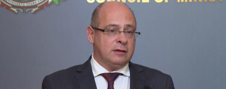 Енергийно подпомагане за още 50 000 домакинства