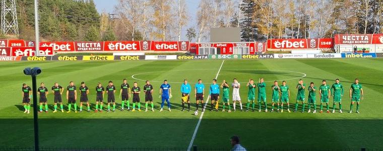 ФУТБОЛ: „Добруджа“ спря серията от загуби, но отново не спечели