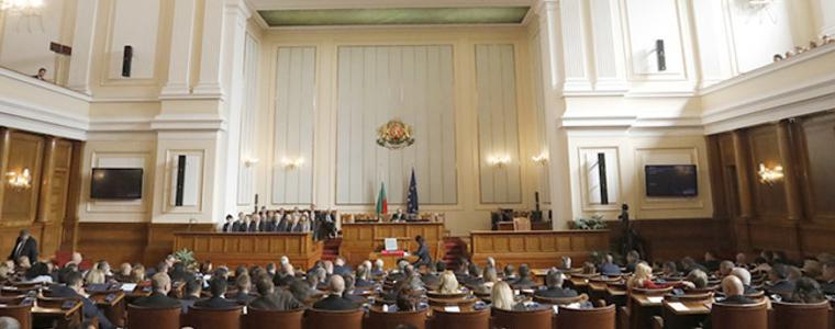 Халил Летифов е избран за председател на комисията по спорт в НС, Росен Костурков - шеф на земеделската