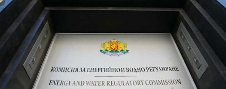 КЕВР: Повишението на цената на газа с близо 19% за декември се дължи на скъпия газ, нагнетен в Чирен