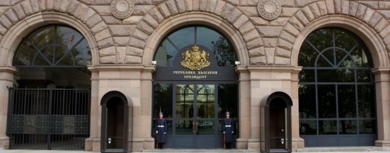 Консултации на "Възраждане" с Румен Радев утре, 9 ноември