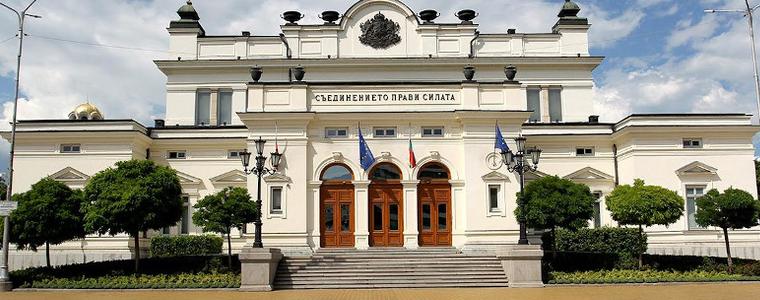 На първо четене: НС подкрепи връщане на хартиения вот и в секции с над 300 избиратели