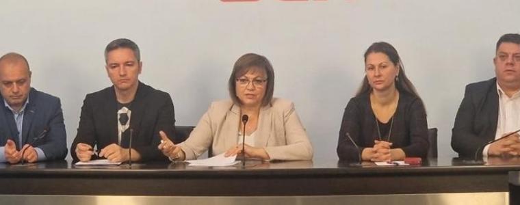 Нинова зове напусналите БСП да възстановят членството си в партията