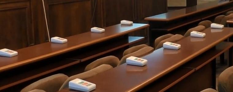 Общински съвет - Добрич ще заседава на 29 ноември