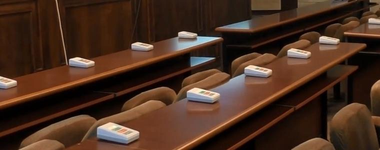 Общински съвет - Добрич заседава днес