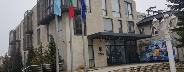 Общинският съвет в Каварна одобри тегленето на дълг до 20,6 млн. лв. за изпълнението на 4 проекта