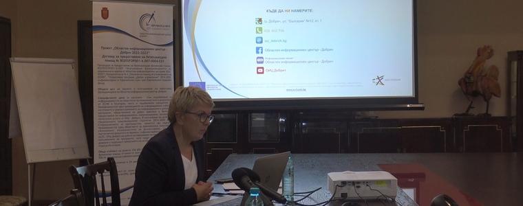 ОИЦ-Добрич представя по общини новите възможности за еврофинансиране (ВИДЕО)