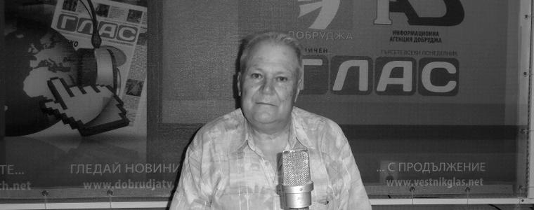 Почина почетният гражданин на Добрич Атанас Пеев