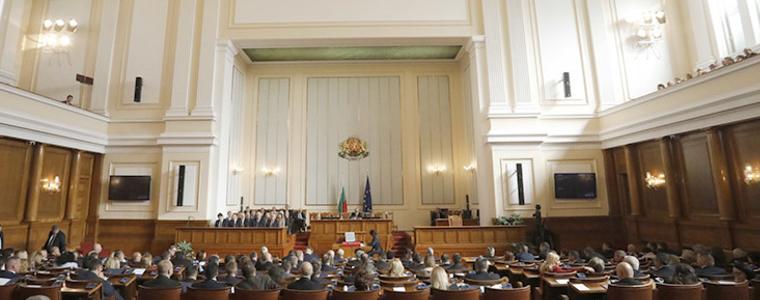 ПП отсече: Служебното правителство да внесе проект на бюджет!  