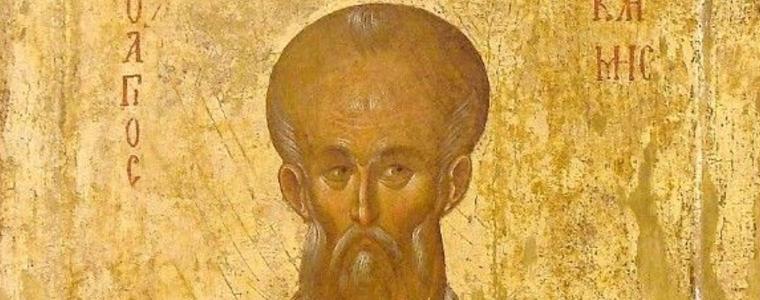 Православната църква почита днес Св. Климент Охридски