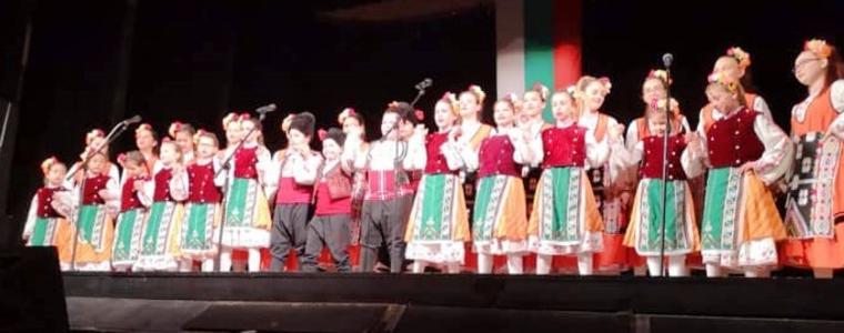 Празничен концерт в Каварна за Деня на народните будители