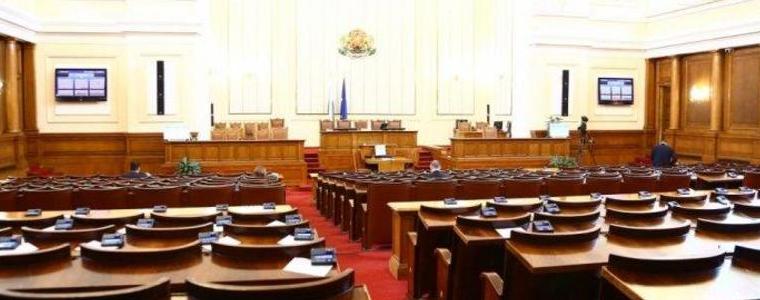 Провален кворум в НС: В зала не влязоха депутатите от ГЕРБ-СДС, ДБ и ПП