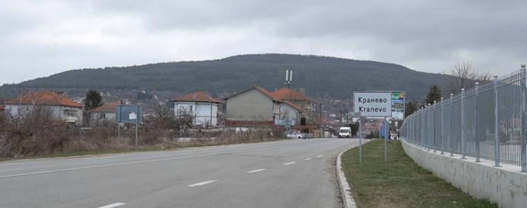 Украински бежанци в Кранево с протестен митинг срещу преместването им държавни бази