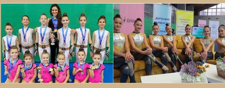 Успешно представяне за добричките клубове на държавното първенство по естетическа групова гимнастика