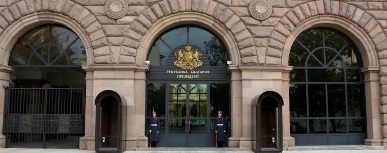 В сряда президентът ще проведе консултации с "БСП за България"