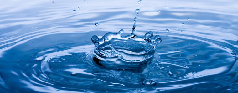 Водните аварии днес