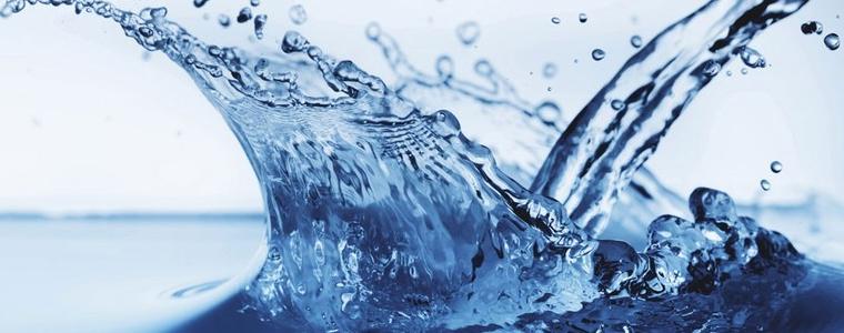 Водните аварии днес