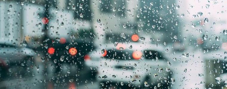 Времето на 17 ноември