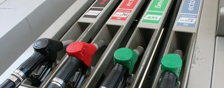  31 декември е последният ден, в който зареждаме гориво с 25 ст. отстъпка