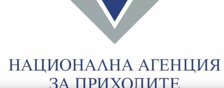 Близо 450 млн. лева платени през виртуалния ПОС на НАП 