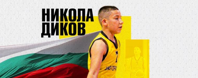 Извикаха баскетболист на „Ънстопабъл“ в проектонационалния отбор за момчета