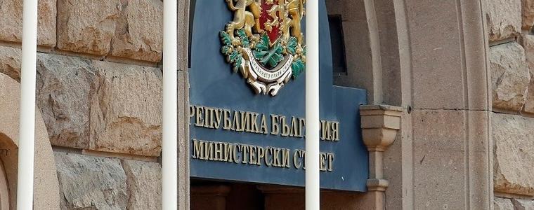 Министерският съвет е одобрил списък с военна помощ за Украйна