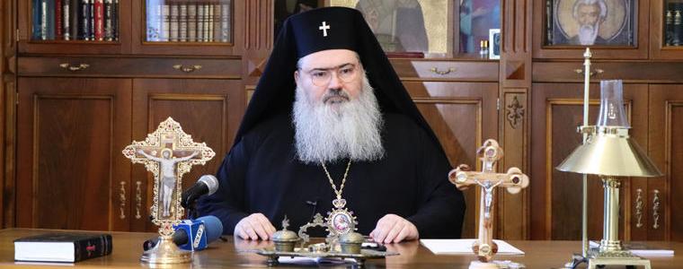 Митрополит Йоан: Да не позволяваме страстите и гневът да владеят над нас, да уважаваме всеки човешки живот
