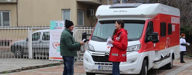 Мобилният ваксинационен пункт на БЧК - Добрич подновява дейността си (ВИДЕО)