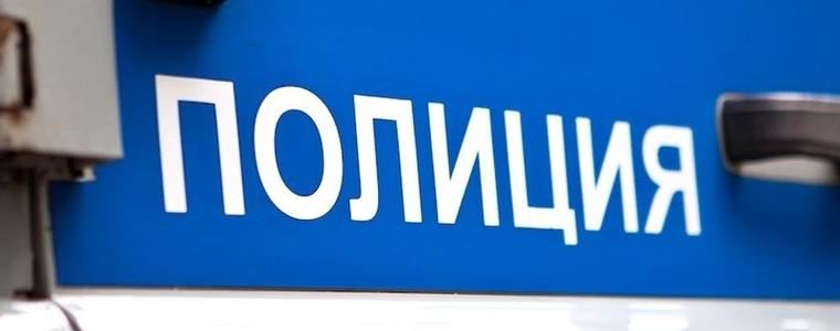 Най-малко 56 ареста при спецоперацията срещу разпространението на наркотици