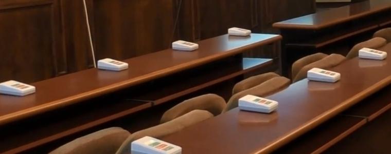 Общински съвет - Добрич заседава днес