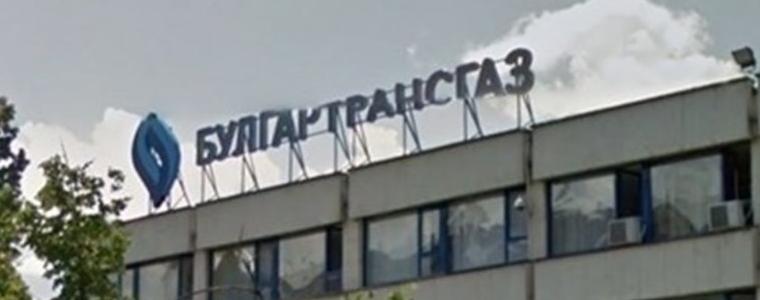 Одитираха "Булгартрансгаз" за рехабилитацията на газовата ни система